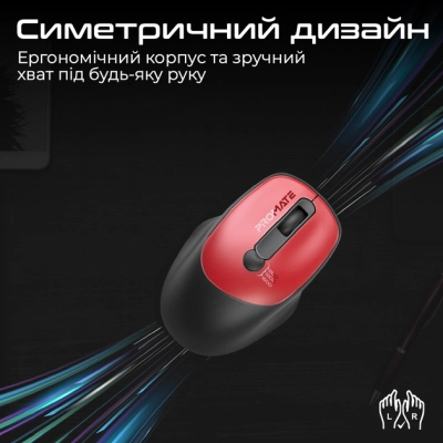 Мишка Promate UniGlide Wireless Red (uniglide.red)