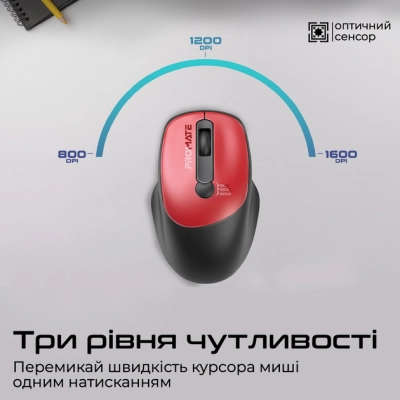 Мишка Promate UniGlide Wireless Red (uniglide.red)