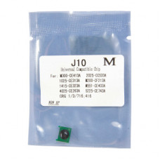 Чип для картриджа HP CLJ Pro 200/M251/M276/2020/4025/4525 Magenta Foshan (J10M-FSH)