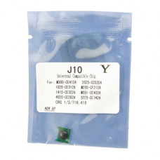 Чип для картриджа HP CLJ Pro 200/M251/M276/2020/4025/4525 Yellow Foshan (J10Y-FSH)