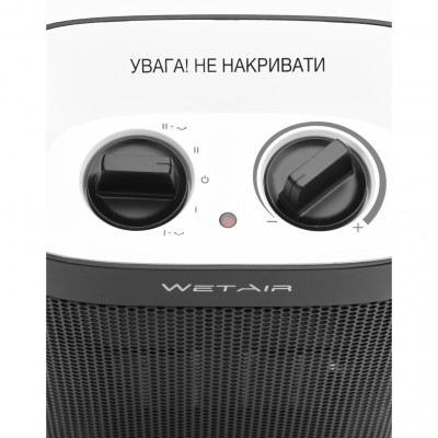 Обігрівач WetAir WFH-40B
