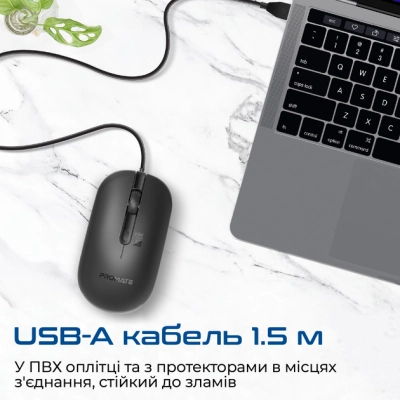 Мишка Promate CM-2400 USB Black (cm-2400.black)