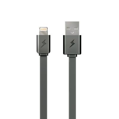 Дата кабель USB 2.0 AM to Lightning 0.75m E-power (EP111DC)