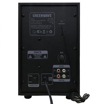 Акустична система Greenwave SA-158BT Black-orange (R0015303)