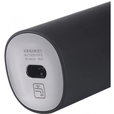 Електробритва Xiaomi Mijia Electric Shaver Black (NUN4007CN/NUN4108CN/NUN4131GL)