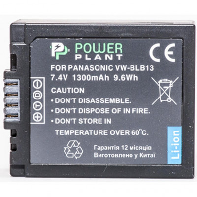 Акумулятор до фото/відео PowerPlant Panasonic DMW-BLB13 (DV00DV1263)