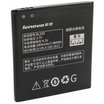 Акумуляторна батарея Extradigital Lenovo BL209 (2000 mAh) (BML6372)