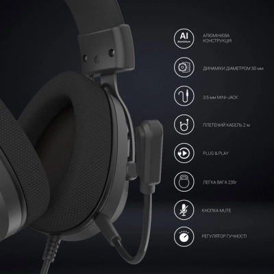Навушники GamePro HS766 Black (HS766)