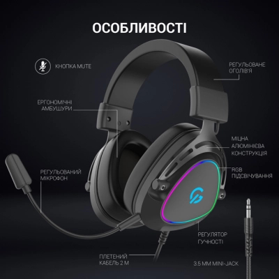 Навушники GamePro HS783 RGB Black (HS783)