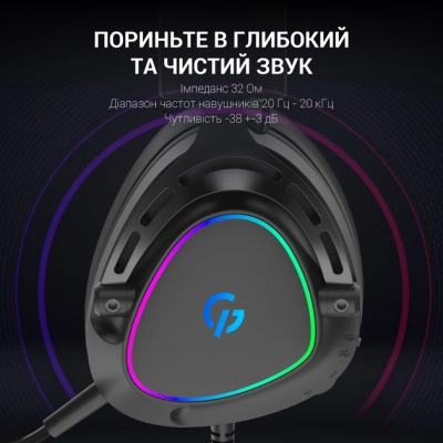 Навушники GamePro HS783 RGB Black (HS783)