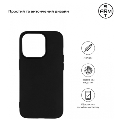 Чохол до мобільного телефона Armorstandart Matte Slim Fit Apple iPhone 15 Pro Black (ARM68243)