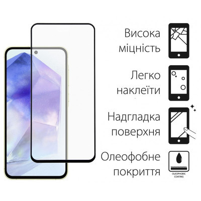 Чохол до мобільного телефона Dengos Samsung Galaxy A55 5G + Glass Blue (DG-KM-93)