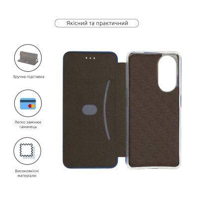 Чохол до мобільного телефона Armorstandart G-Case OPPO A98 5G Blue (ARM68576)