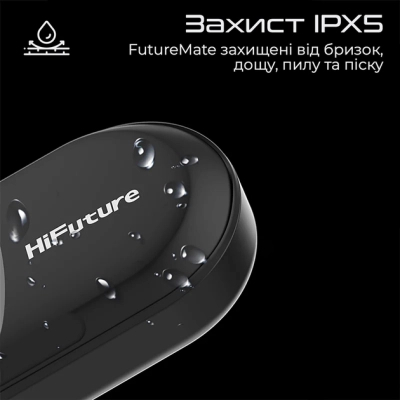 Навушники HIFuture FutureMate Black (futuremate.black)