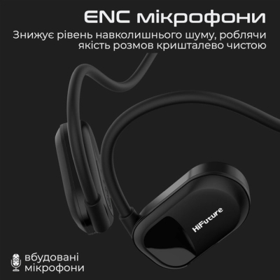 Навушники HIFuture FutureMate Black (futuremate.black)