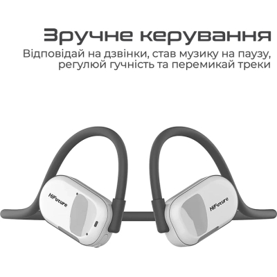 Навушники HIFuture FutureMate Grey (futuremate.greywhite)