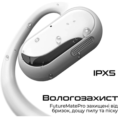 Навушники HIFuture FutureMatePro Black (futurematepro.black)