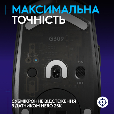 Мишка Logitech G309 Lightspeed Wireless/Bluetooth Black (910-007199)
