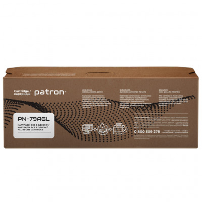 Картридж Patron HP 79A (CF279A) Green Label (PN-79AGL)