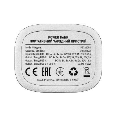 Батарея універсальна 2E Сrystal 20000mAh 100W (2E-PB7200PD)