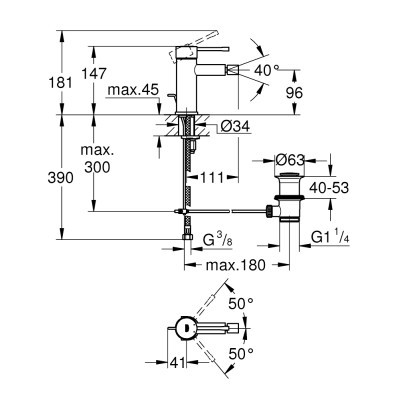 Змішувач Grohe Essence New (32935001/24178001)