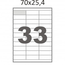 Етикетка самоклеюча Tama 70х25,4 (33 на листі) с/кл (100листів) (17804)
