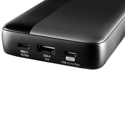 Батарея універсальна Intenso HE25000 25000mAh PD/3.1/140W + cable with a built-in E-marker chip (7350060)