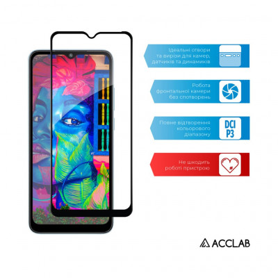 Скло захисне ACCLAB Full Glue Xiaomi Redmi A2 (1283126579950)