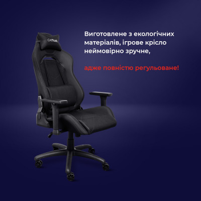 Крісло ігрове Trust GXT714 Ruya Eco Black (24908)