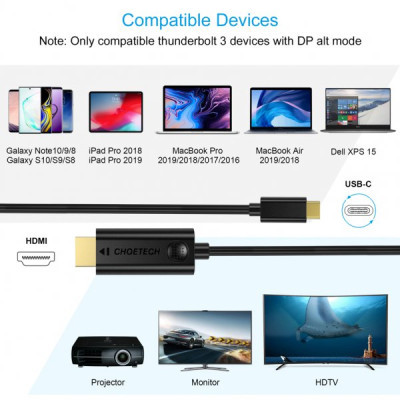 Кабель мультимедійний USB-C to HDMI 3.0m 4K 30Hz Choetech (XCH-0030BK)