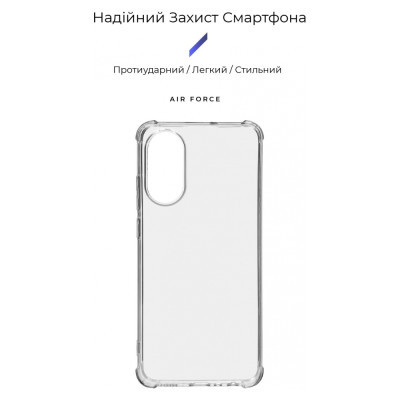 Чохол до мобільного телефона Armorstandart Air Force OPPO A78 4G Transparent (ARM69662)
