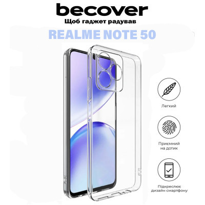 Чохол до мобільного телефона BeCover Realme Note 50 Transparancy (711182)