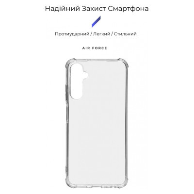 Чохол до мобільного телефона Armorstandart Air Force Samsung A05s (A057) Transparent (ARM72579)