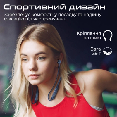Навушники Promate Civil Blue (civil.blue)