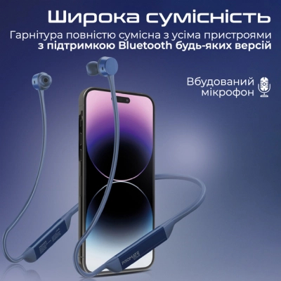 Навушники Promate Civil Blue (civil.blue)