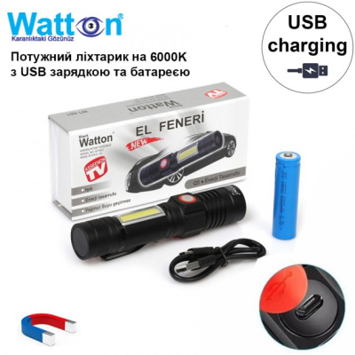 Ліхтар Watton WT-601