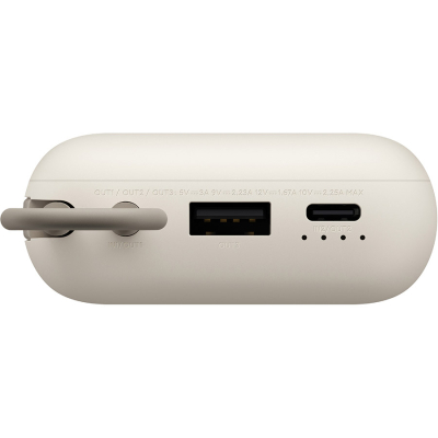 Батарея універсальна Xiaomi 10000mAh 22.5W, Integrated Cable, beige (BHR9072GL)