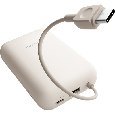 Батарея універсальна Xiaomi 10000mAh 22.5W, Integrated Cable, beige (BHR9072GL)
