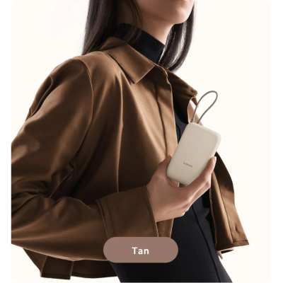 Батарея універсальна Xiaomi 10000mAh 22.5W, Integrated Cable, beige (BHR9072GL)