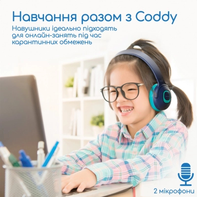 Навушники Promate Coddy Aqua (coddy.aqua)