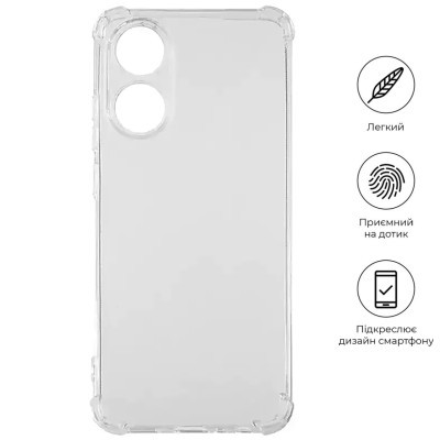 Чохол до мобільного телефона BeCover Anti-Shock Oppo A38 / A18 Clear (710353)