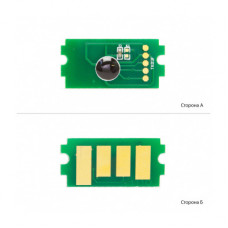 Чип для картриджа Kyocera TK-1110 Black Mita FS-1040/1020/1120 Foshan (JYD-TK1110-FSH)