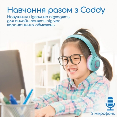 Навушники Promate Coddy Bubblegum (coddy.bubblegum)