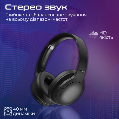 Навушники Promate LaBoca-Pro Black (laboca-pro.black)