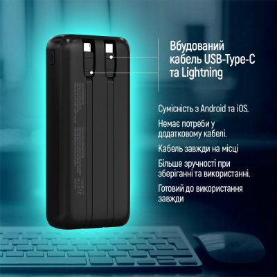 Батарея універсальна ColorWay 20 000 mAh EnergyPlus PD/18W, QC3.0/22.5W, Black (CW-PB200LPB4BK-PDD)