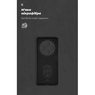 Чохол до мобільного телефона Armorstandart ICON Xiaomi Redmi 14C 4G / Poco C75 Camera cover Black (ARM79363)