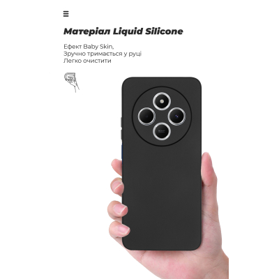 Чохол до мобільного телефона Armorstandart ICON Xiaomi Redmi 14C 4G / Poco C75 Camera cover Black (ARM79363)
