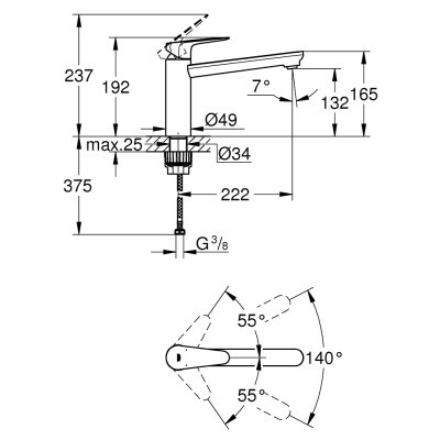 Змішувач Grohe BauCurve (31715000)