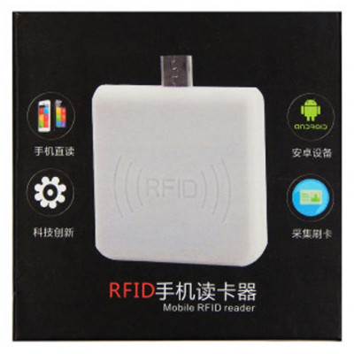 Зчитувач безконтактних карт Redtech Em-Marine BDN19M-EM (25-013)