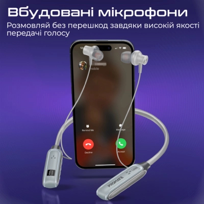 Навушники Promate Leap Silver (leap.silver)